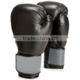 High quality PU leather 1 Pro-style Boxing gloves