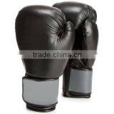 High Quality PU Leather 1 Pro-style Boxing Gloves