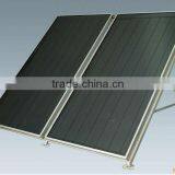 Heat Pipe Solar Collector
