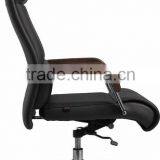 Hot Sale Soft Ribbed pu Home Office Chair B315-X08 Anqiao thumbnail-2