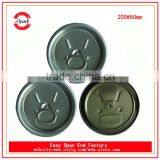 Fruit Juice Can Lid 200#RPT Easy Open End Wholesale in Vietnam thumbnail-6