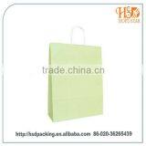 Custom Like Handmade Paper Bag thumbnail-1