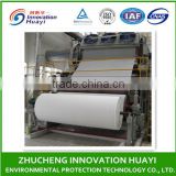 Zhucheng Innovation Huayi toilet paper machine