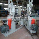 PPR Plastic Water Pipe Making Machine/ Production Line thumbnail-5