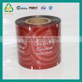 Top Seal Printed Sealing Plastic Packaging Film thumbnail-2
