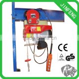 Demag Quality Electric Hoist 100kg with Trolley