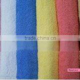 Quick Drying Cotton Towel thumbnail-1