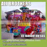 [Ali Brothers]used Amusement Rides for Sale in India thumbnail-2