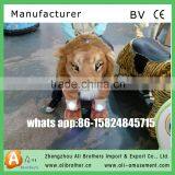 Shopping Mall Coin Operated Electronic Animal Scooters for Sale