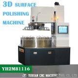 YH2M81116 3D Surface Polishing Machine