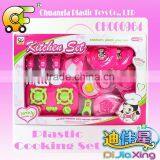 Made in China Kids Cooking Play Toys Set for Kids thumbnail-6