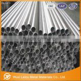 Cost Price Aluminium Alloy Tubes