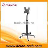 Aluminum 32inch Movable LCD TV Cart LED Trolley Floor Stand thumbnail-1
