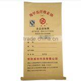 2016 Newest Paper Bag PP Woven Inner Bags / Paper-plastic Sacks / Paper & PP Compound Bags Export to Global