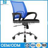 2016 New Style Fabric Chair Staff Chair Office Furniture thumbnail-3