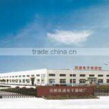 Yangzhou Xuntong Electronics Co., Ltd. company overview - view 1 thumbnail