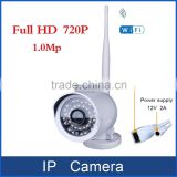 TL-MBRW-02 720P HD IP network home security day ir night wifi metal outdoor bullet vatop wifi camera