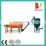 thin and smooth wall dry mixed mortar mixer