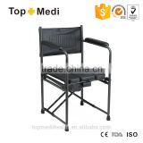 Steel Commode & Shower chair Bedside Toilet & Shower