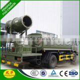 Water Dust Suppression Truck thumbnail-5