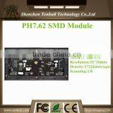 P7.62 Indoor Smd Display Module thumbnail-1