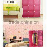 Cubic Small Hanging Plastic Wardrobe in Pink Color