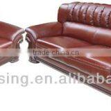 Elegant Classic Leather Sofa Set