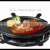 Electric Grill for 6 Person