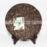 High Quality 2007yr Yunnan Sheng Puer Tea 357g thumbnail-2