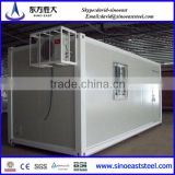 european container house /low cost prefab container house manufacturer shipping container house price