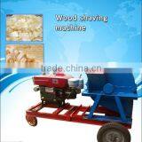 Wood Shaving Machine, Wood Recycling Machine
