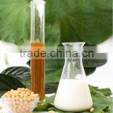 Industrial Soya Lecithin for Oil Drilling
