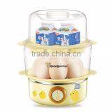Electric Boiler Egg Mater Machine Double Layers
