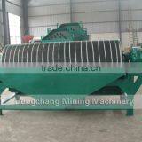 De-iron Wet Magnetic Separator Price for Indonesia thumbnail-3