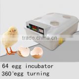 China Hot sale 64 automatic chicken egg Incubator brinsea incubator for sale