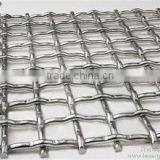 Square Hole Crimped Wire Mesh Hooked Screen Mesh thumbnail-3