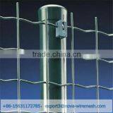 Factory Outlets Custom Used Dutch Mesh Fence thumbnail-3