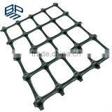 ODM/OEM Soil Reinforcement Biaxial Geogrid/ Plastic Geogrid