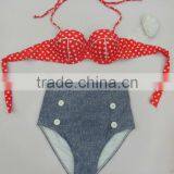 High Waisted Denim Shorts