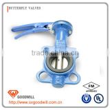 low price 1 inch butterfly valve