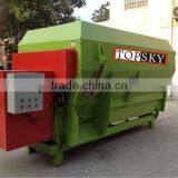 Stationary TMR Mixer