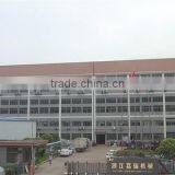 Zhejiang Jiarui Machinery Co., Ltd. company overview - view 1 thumbnail