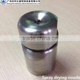 SD-4 Spray Drying Nozzle for Food Processing thumbnail-1