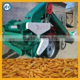 Automatic Corn Sheller Machine thumbnail-3