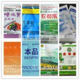 Automatic Juice/Milk/Oil/Liquid/Mineral Water Pouch Packing Machine Price thumbnail-3