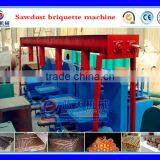 30 Years Experience Screw Extruder For Sawdust thumbnail-4