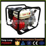 Used in Marine Gasoline Engine Power Self-priming 2 Inch Water Pump for Sale thumbnail-1