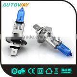 Supper White H1 12V 55W Halogen Bulb thumbnail-1