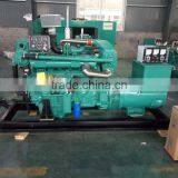 6105AZLC 100KW Marine Diesel Engine Generator thumbnail-1
