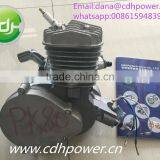 PK80 Engine Kit thumbnail-1